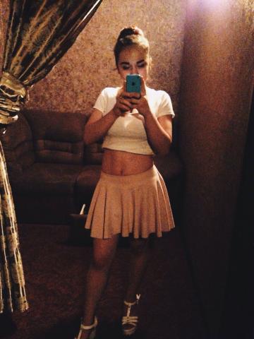 Зоя
